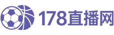 178直播网